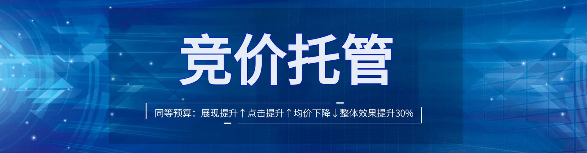 长子信息流怎么做