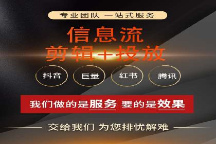 金融行业如何借助百度网络推广提升服务水平
